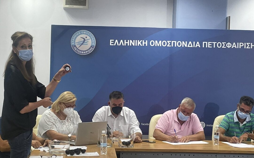 Το πλήρες πρόγραμμα της ομάδας μας για το πρωτάθλημα της Pre League 2022-23